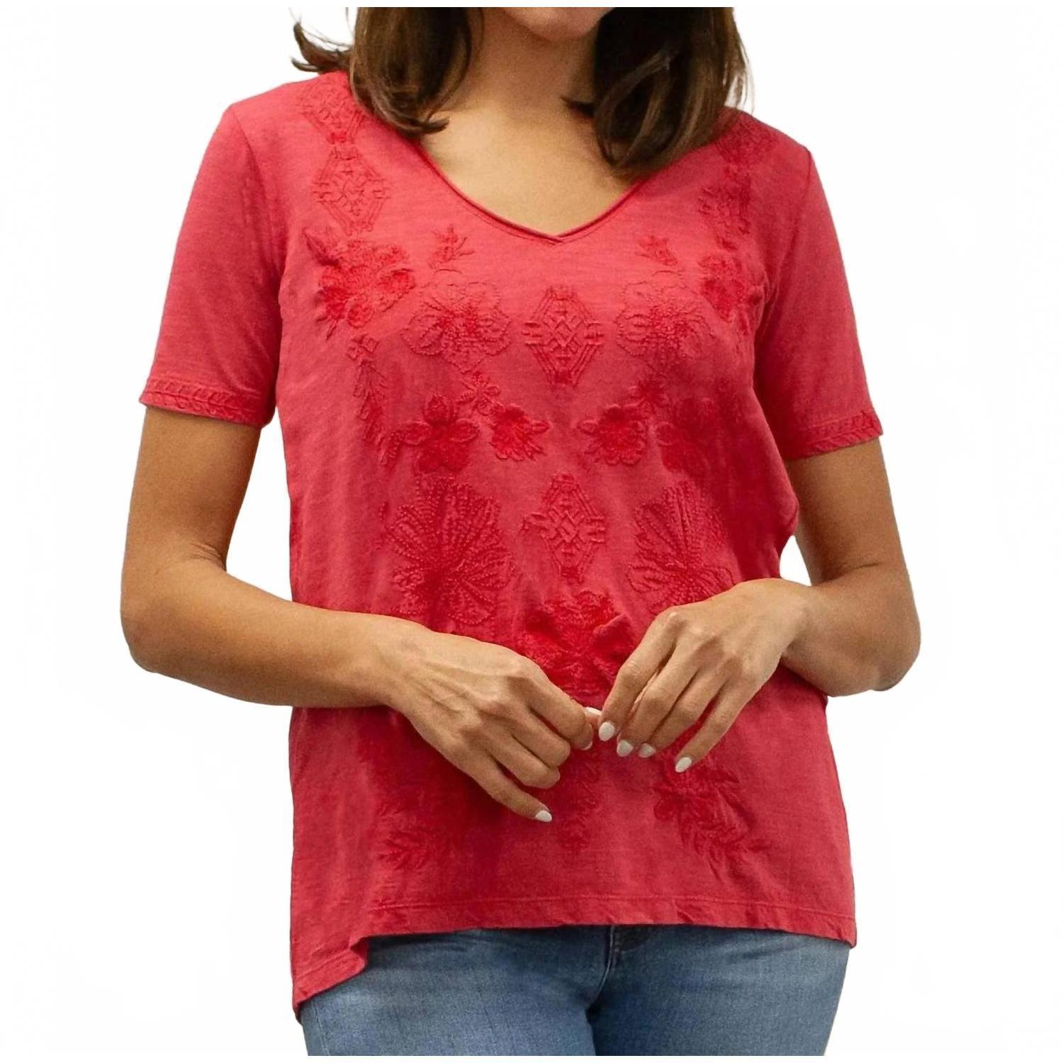 New Caite & Kyla Marya Tee In Daiquiri